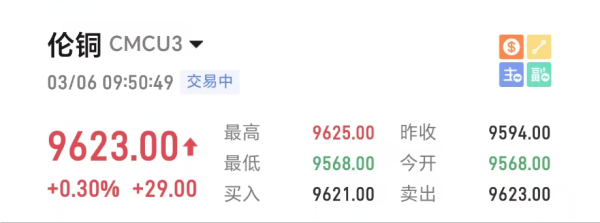 http://img-cdn.mall.lingtong.info/uploads/assets/images/{1BAD8699-A80F-FD3D-BAB1-D1686B2E5646}.png